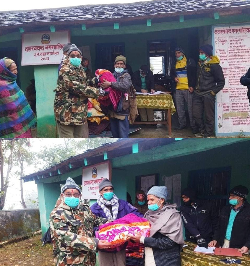 दशरथचन्द न पा वडा नं ३ द्वारा कम्बल वितरण